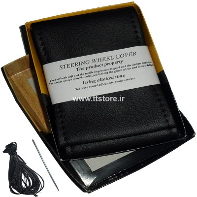 روکش فرمان دوختی طرح ساده