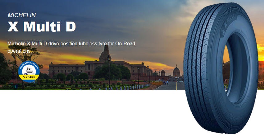 لاستیک جدید میشلن